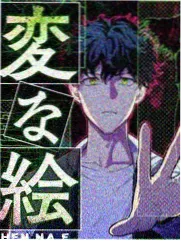 2026综艺速看 户外真人秀越野吧兄弟剧照